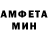 Каннабис Ganja Kry Stal