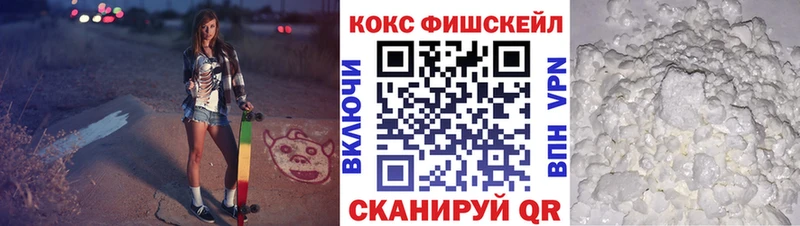 Cocaine Боливия  Миньяр 