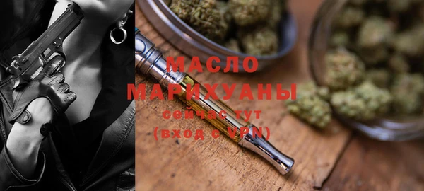 марки lsd Баксан