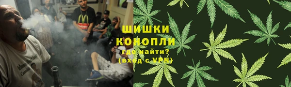 спиды Балабаново
