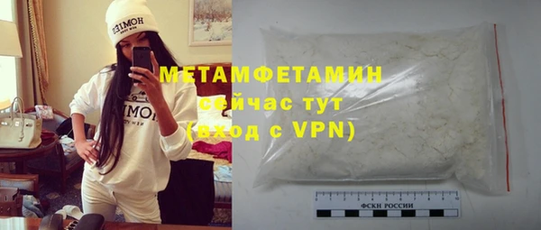 марки lsd Баксан