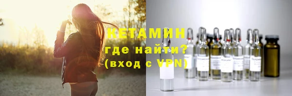 спиды Балабаново
