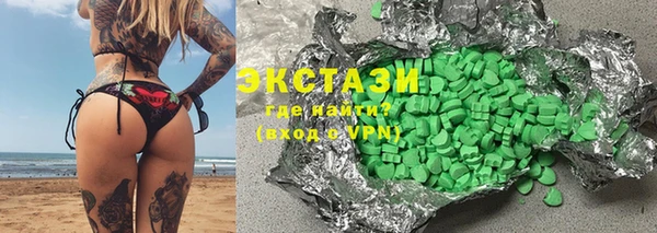 марки lsd Баксан