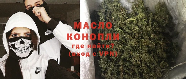 марки lsd Баксан