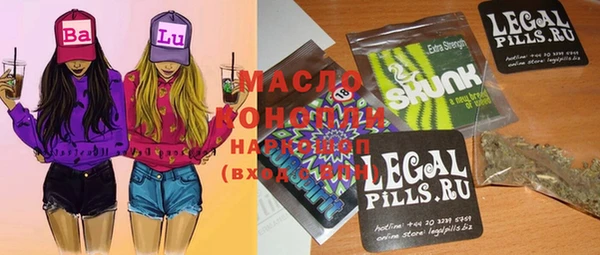 марки lsd Баксан