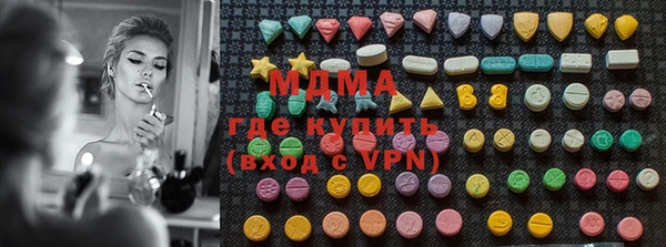 марки lsd Баксан