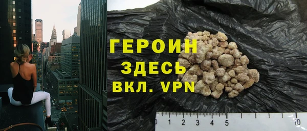 PSILOCYBIN Белоозёрский