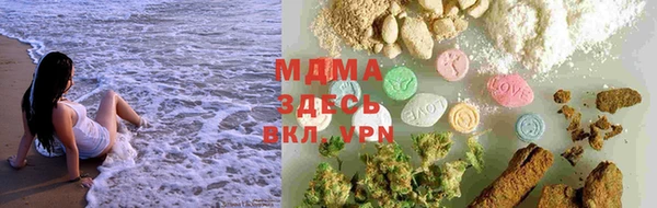 PSILOCYBIN Белоозёрский