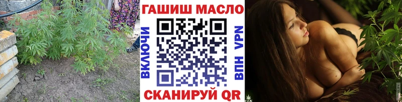 Дистиллят ТГК Wax  сколько стоит  это клад  Миньяр  ОМГ ОМГ зеркало 