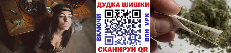 mega ТОР  Миньяр  Конопля OG Kush  наркотики 